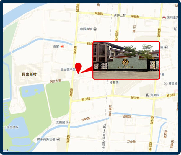 深圳市艺立方文化发展有限公司地图
